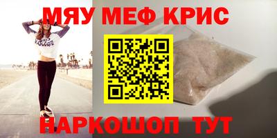 дистиллят марихуана Канаш