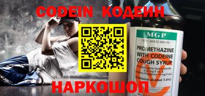 кокс Кандалакша