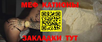 бошки Камышлов