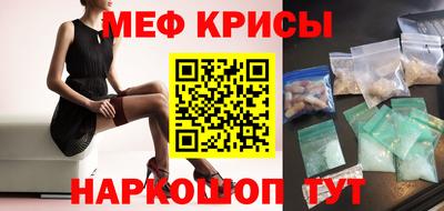бошки Камышлов