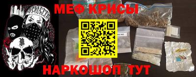 бошки Камышлов