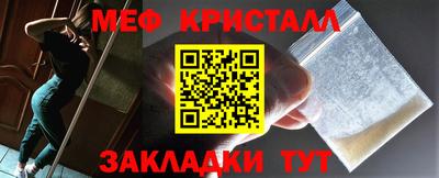 хмурый Ипатово