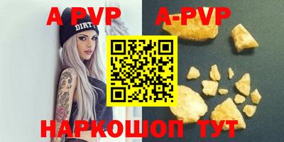 кокаин VHQ Изобильный