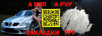 кокаин VHQ Изобильный