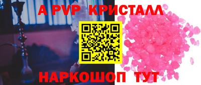 кокаин VHQ Изобильный