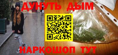 кокаин VHQ Изобильный