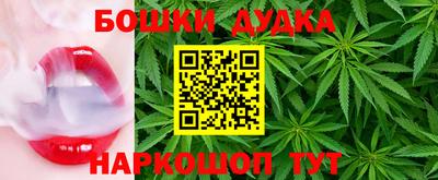 стафф Ирбит