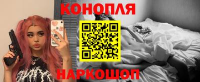 стафф Ирбит