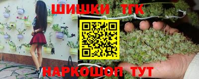 хмурый Ипатово