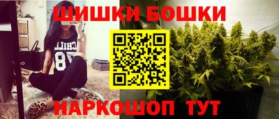 кокаин VHQ Изобильный