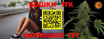 хмурый Ипатово