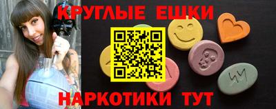 кокс Кандалакша