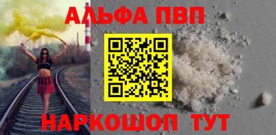 кокс Кандалакша