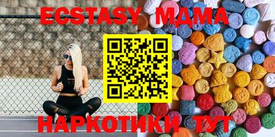бошки Камышлов