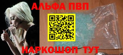 хмурый Ипатово