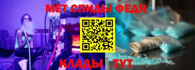 бошки Камышлов