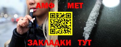 дистиллят марихуана Канаш