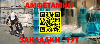кокаин VHQ Изобильный