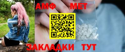бошки Камышлов