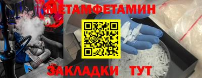 кокс Кандалакша