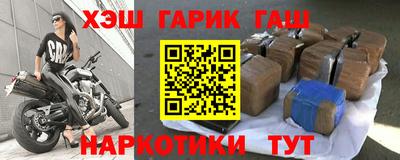 бошки Камышлов