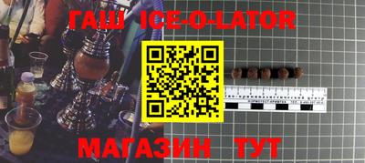 кокс Кандалакша