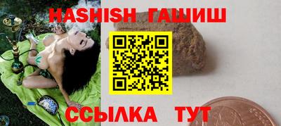 кокс Кандалакша