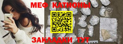 бошки Камышлов